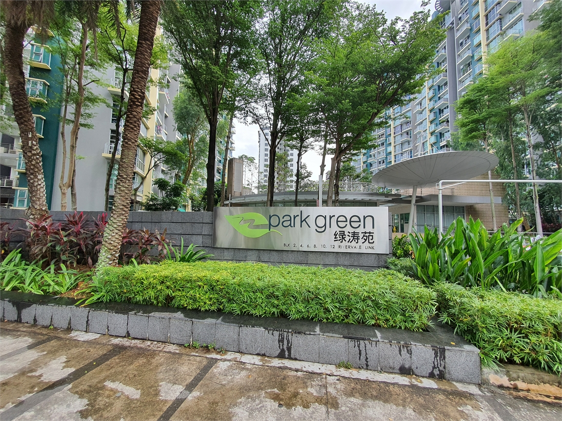 Park Green - 8PROP Property Intelligence